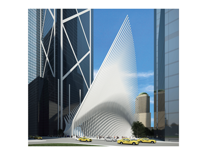 Oculus